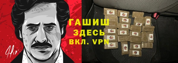 меф Арсеньев
