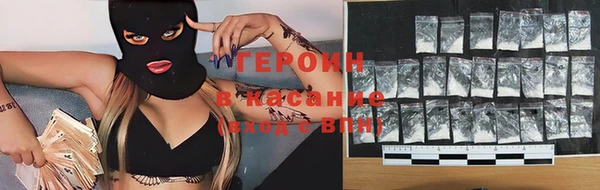 бошки Аркадак