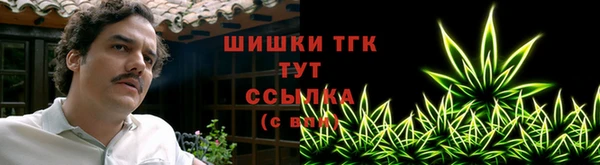 бошки Аркадак