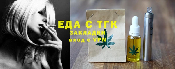 бошки Аркадак