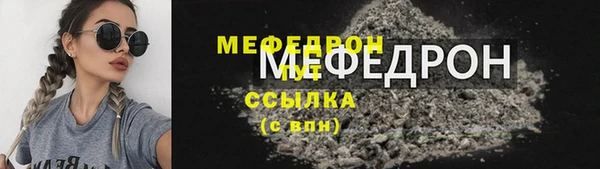 бошки Аркадак