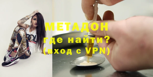 меф Арсеньев