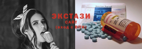бошки Аркадак