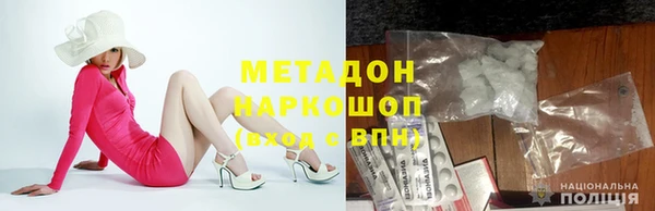 бошки Аркадак