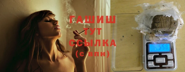 меф Арсеньев