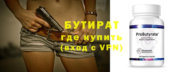 меф Арсеньев