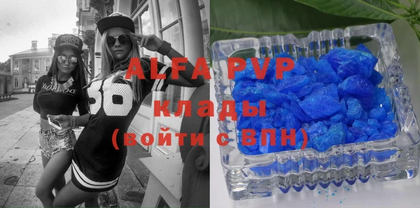 меф Арсеньев