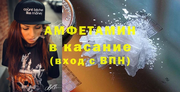 бошки Аркадак