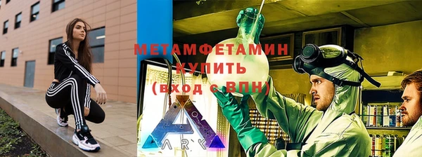 бошки Аркадак