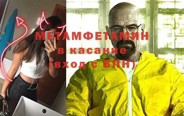 меф Арсеньев