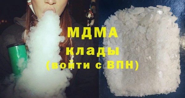 бошки Аркадак