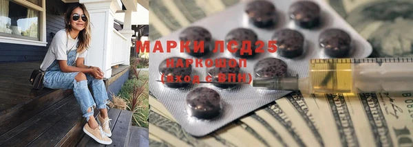 меф Арсеньев
