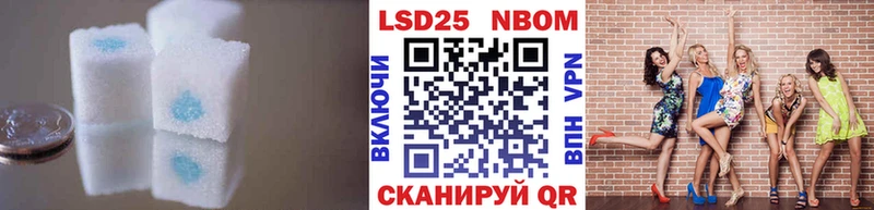 где можно купить   Спас-Деменск  ЛСД экстази кислота 
