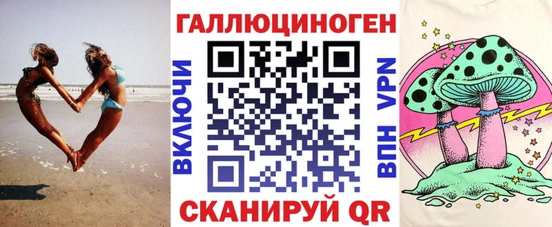 дарк нет наркотические препараты  Спас-Деменск  Псилоцибиновые грибы GOLDEN TEACHER  закладка 